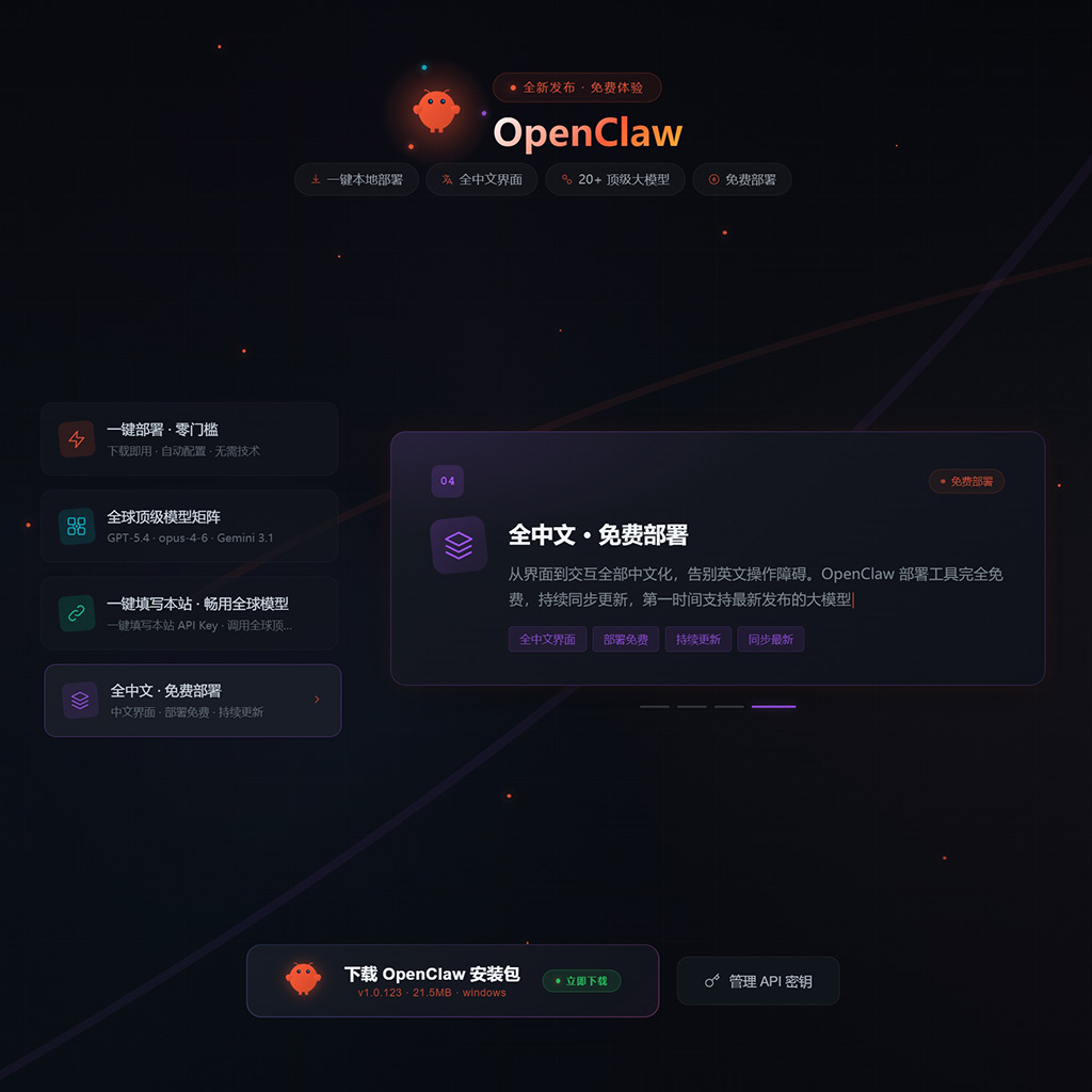 商业视觉设计案例
